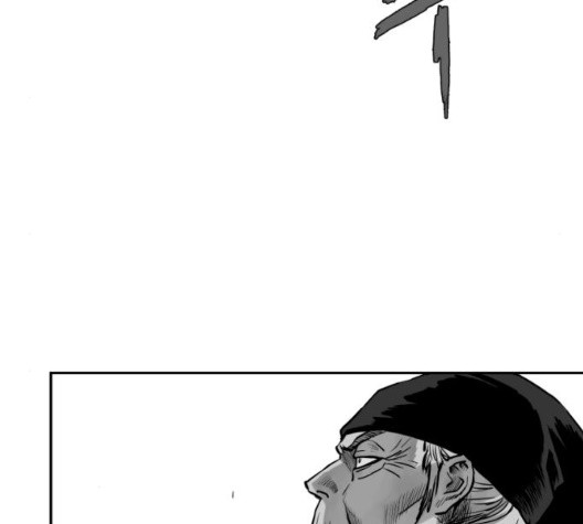 Parrot Blade Ch.43 p157