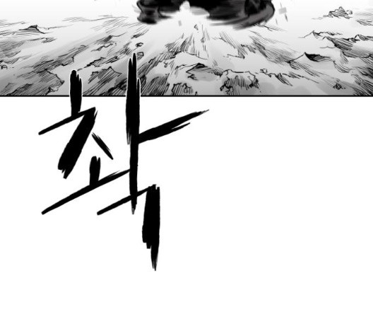 Parrot Blade Ch.43 p169