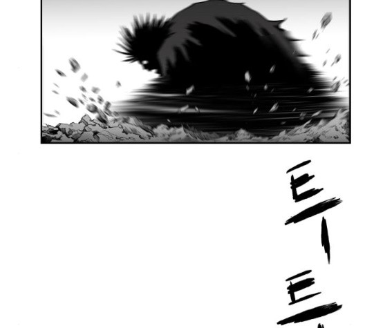 Parrot Blade Ch.43 p27