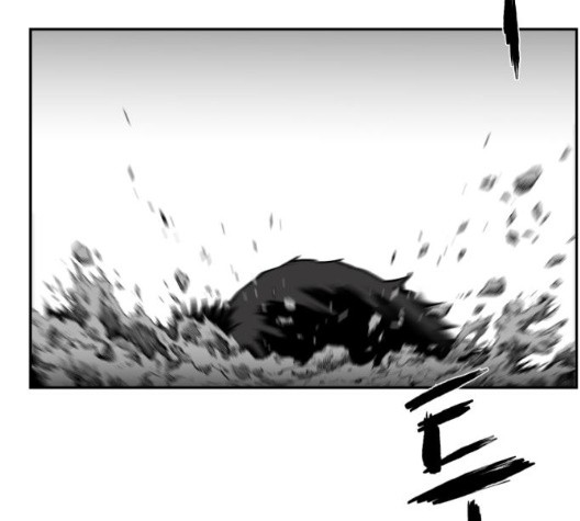 Parrot Blade Ch.43 p28