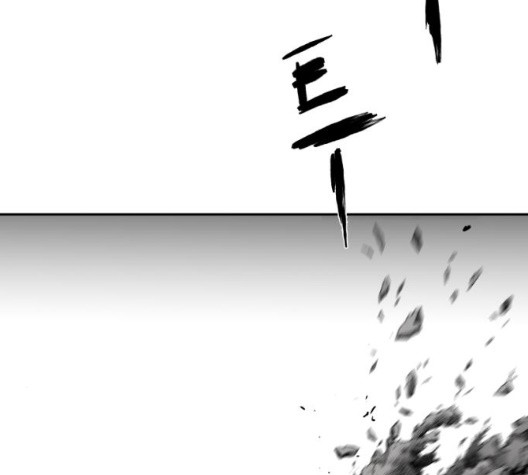 Parrot Blade Ch.43 p29