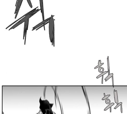 Parrot Blade Ch.43 p37