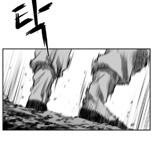 Parrot Blade Ch.43 p39