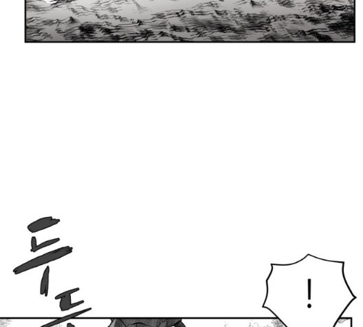 Parrot Blade Ch.43 p52