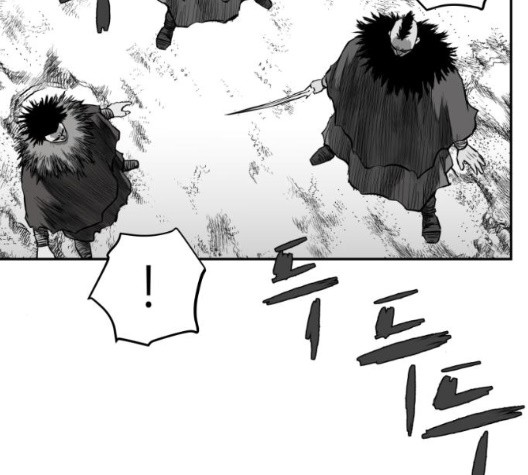 Parrot Blade Ch.43 p53