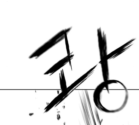 Parrot Blade Ch.43 p56