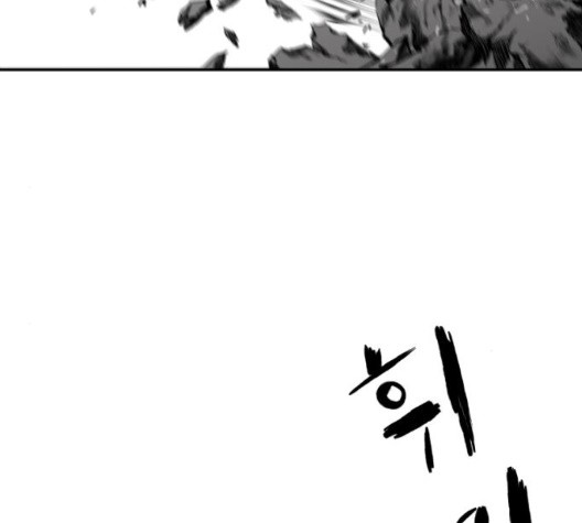 Parrot Blade Ch.43 p58