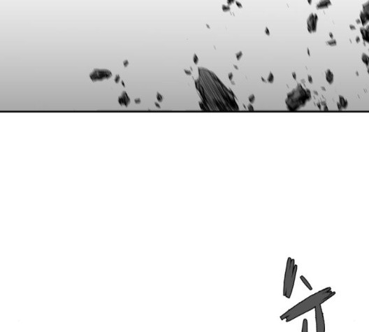 Parrot Blade Ch.43 p60