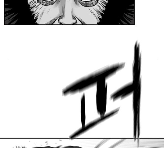 Parrot Blade Ch.43 p65