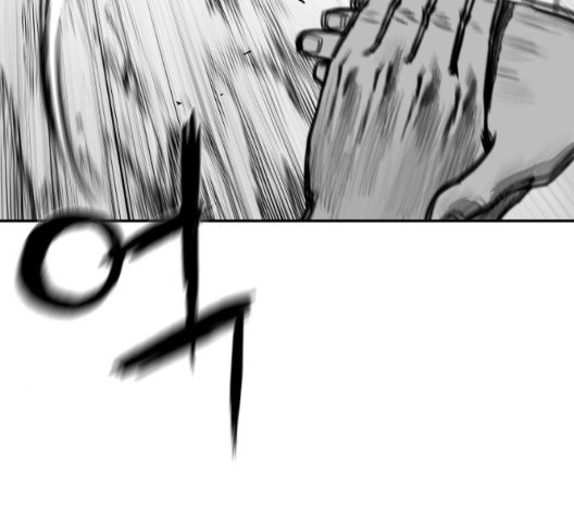 Parrot Blade Ch.43 p67