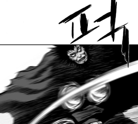 Parrot Blade Ch.43 p74
