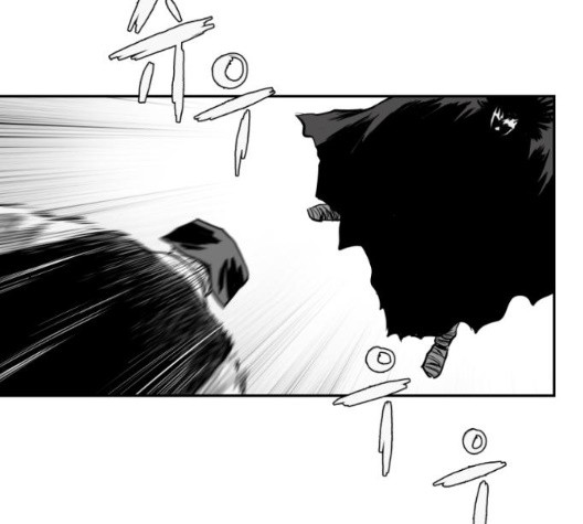 Parrot Blade Ch.43 p80