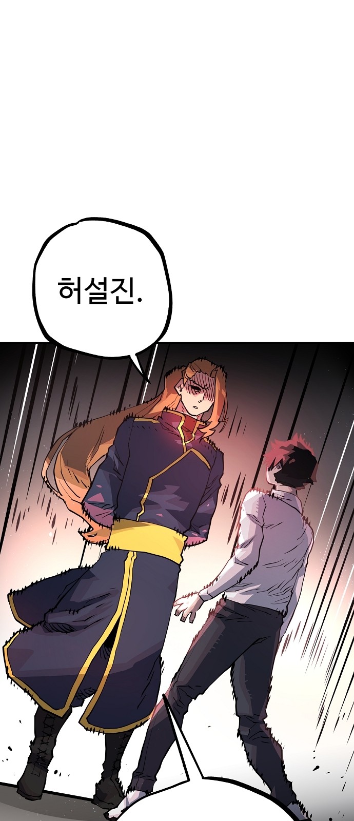 Player Ch.10 p34