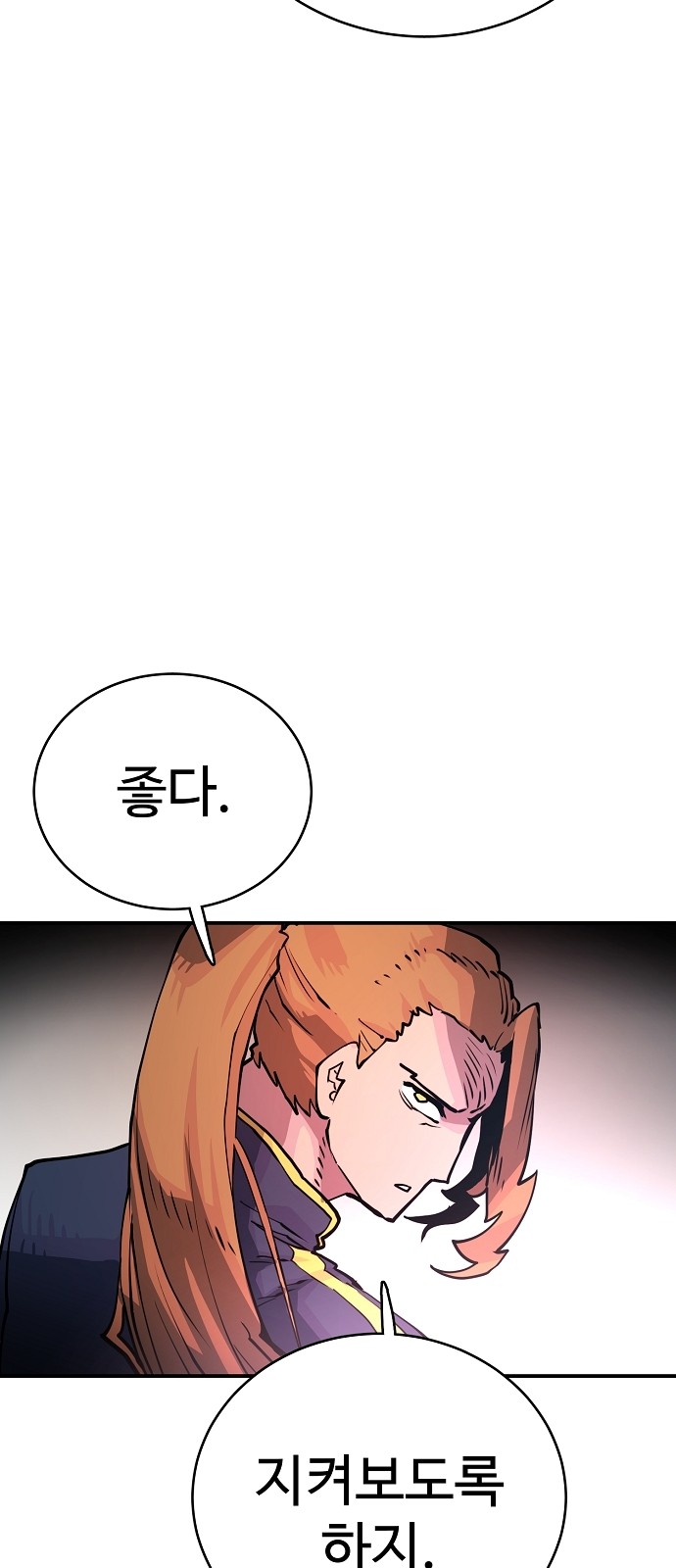 Player Ch.10 p46