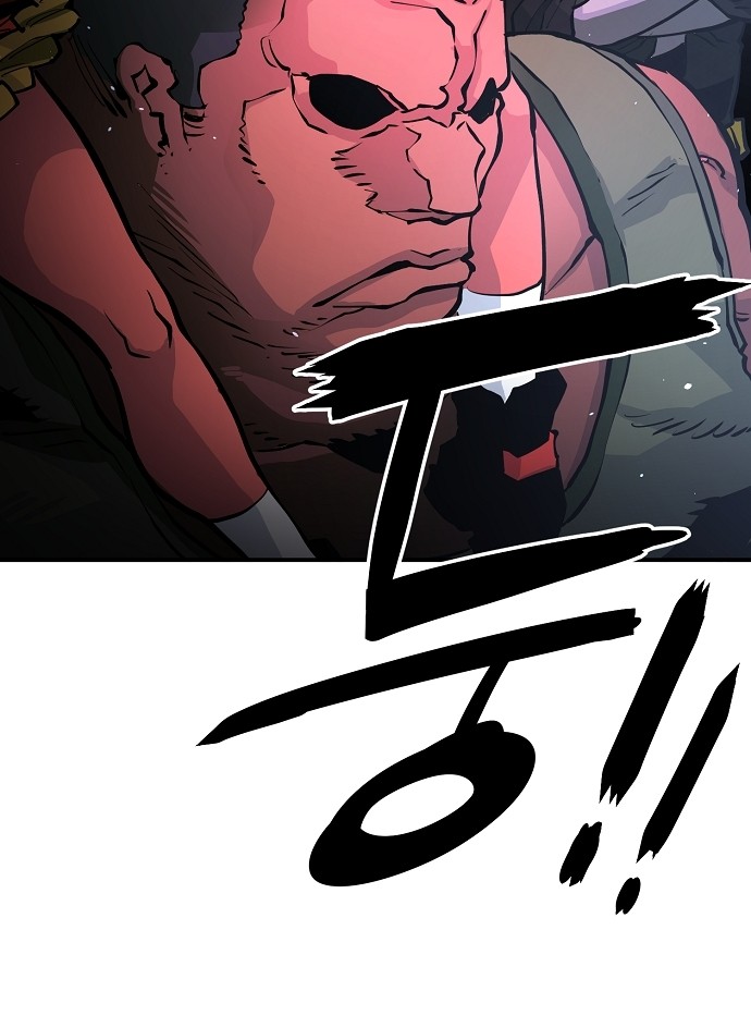 Player Ch.10 p59