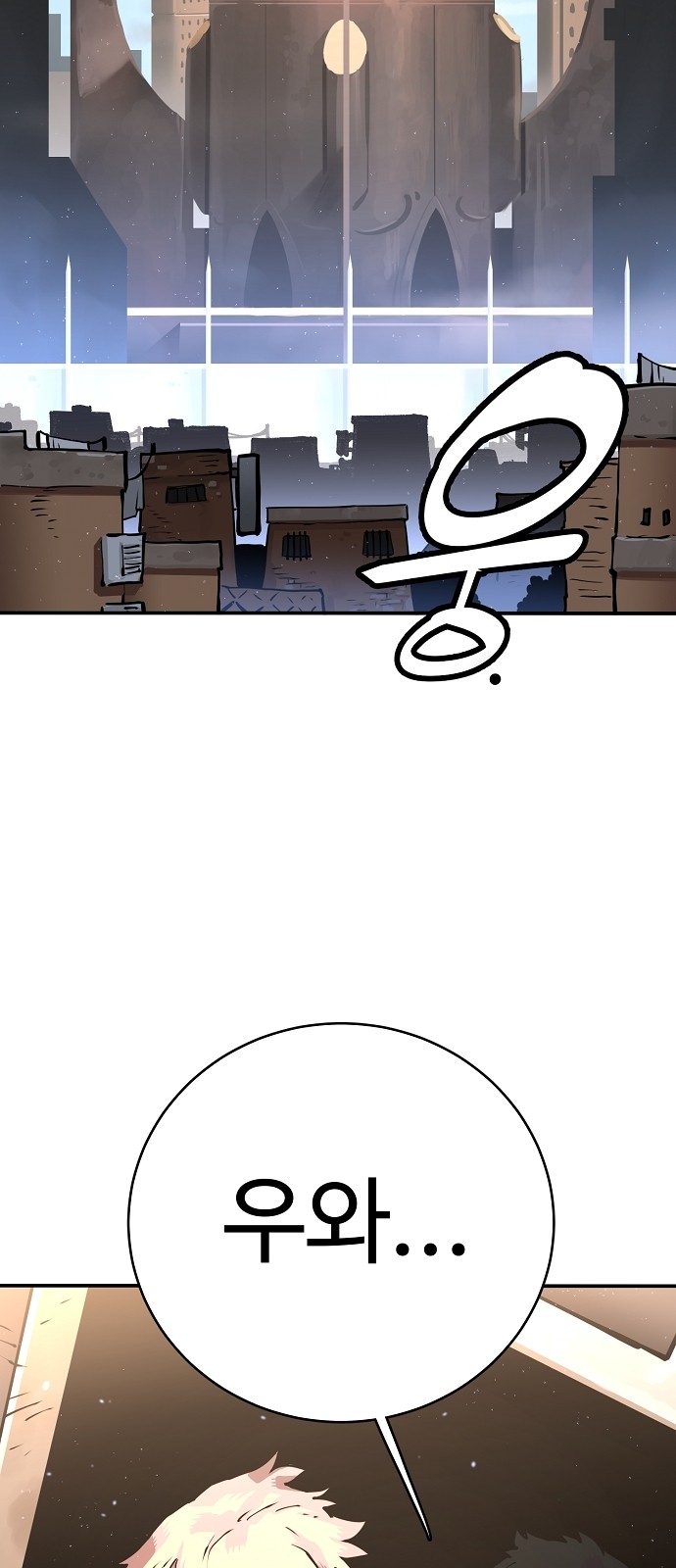 Player Ch.10 p9