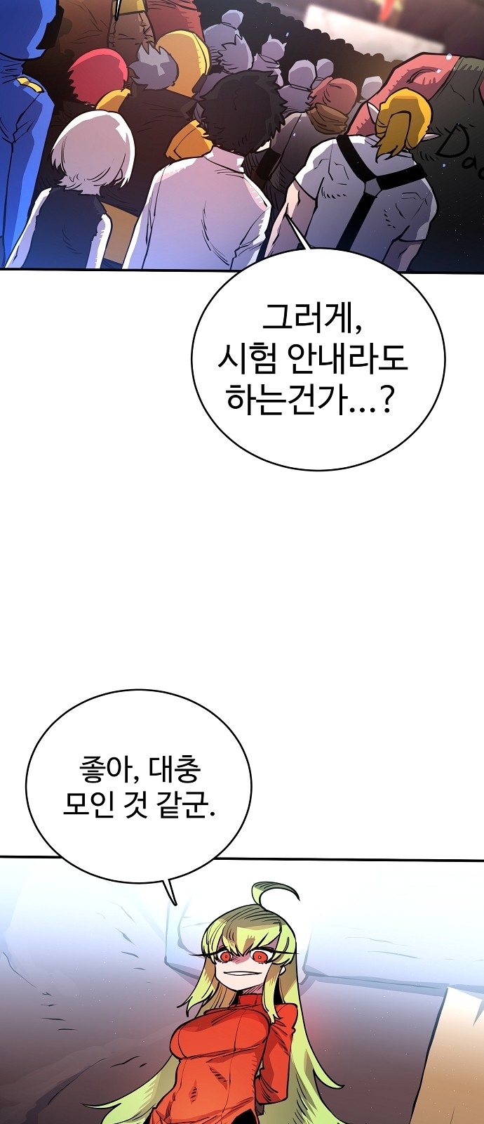 Player Ch.11 p22