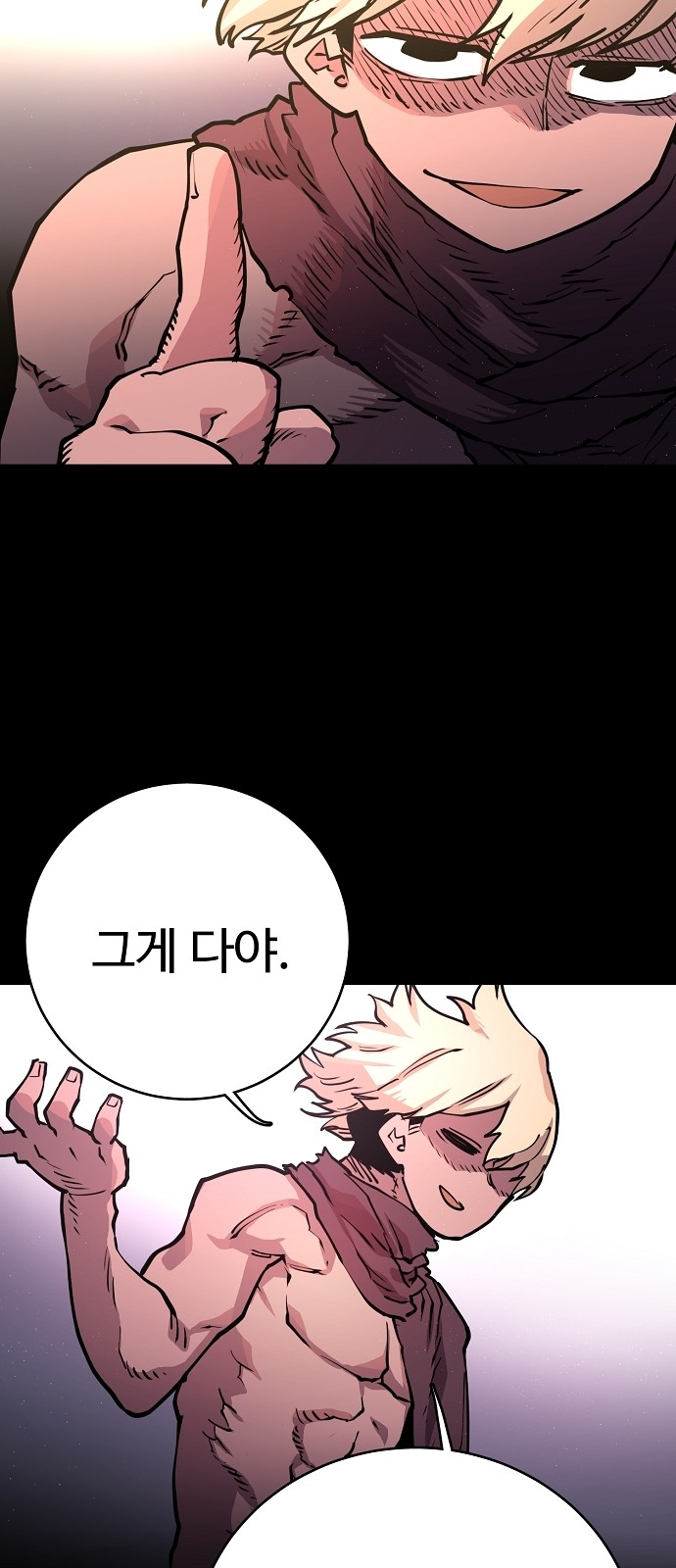 Player Ch.11 p26