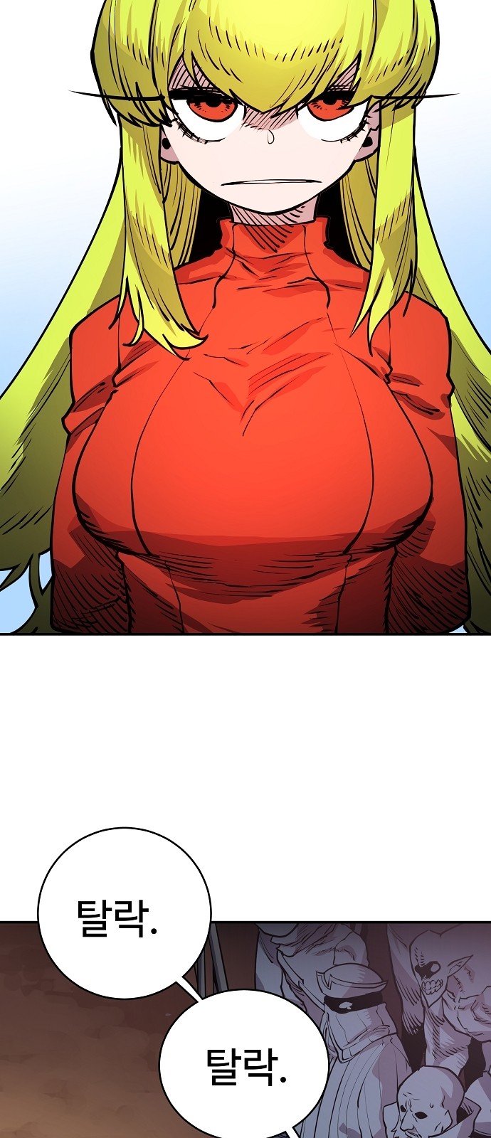 Player Ch.11 p29