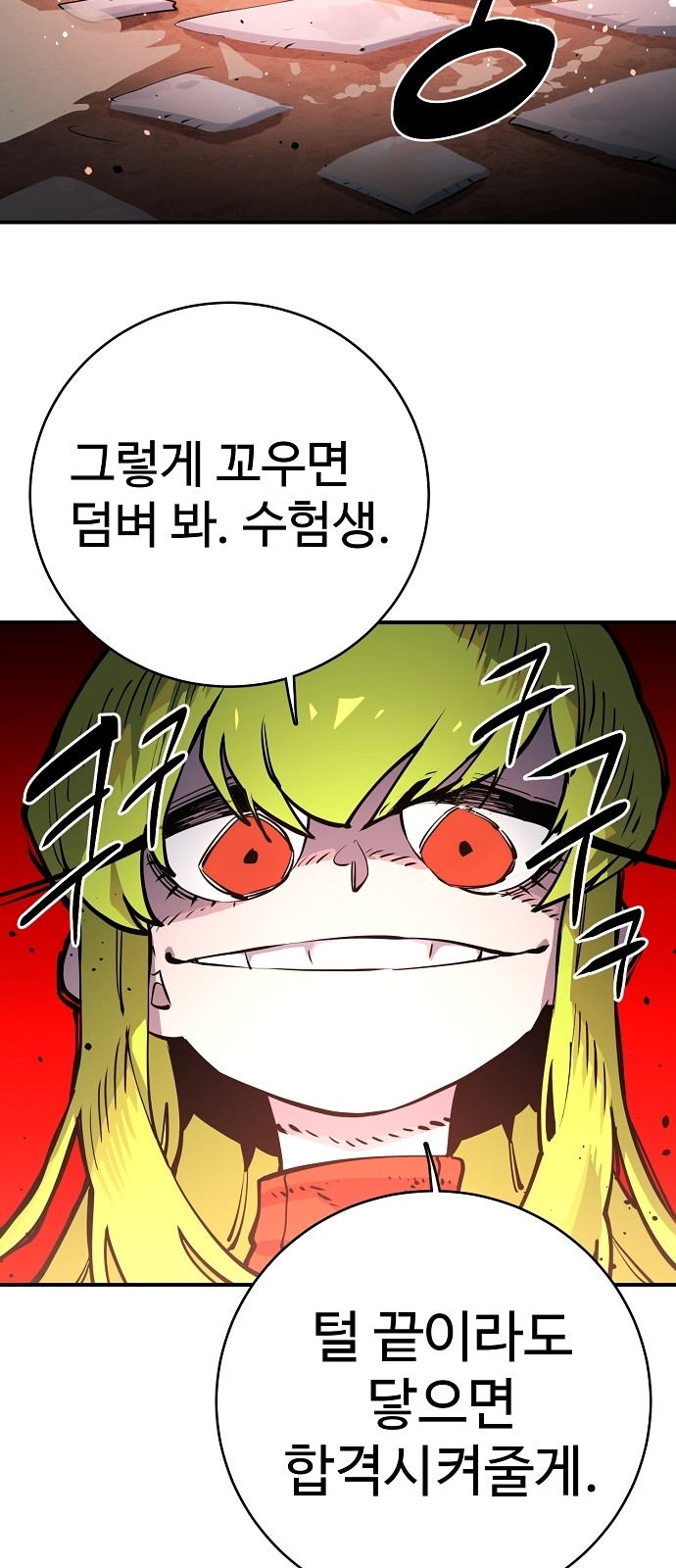 Player Ch.11 p60