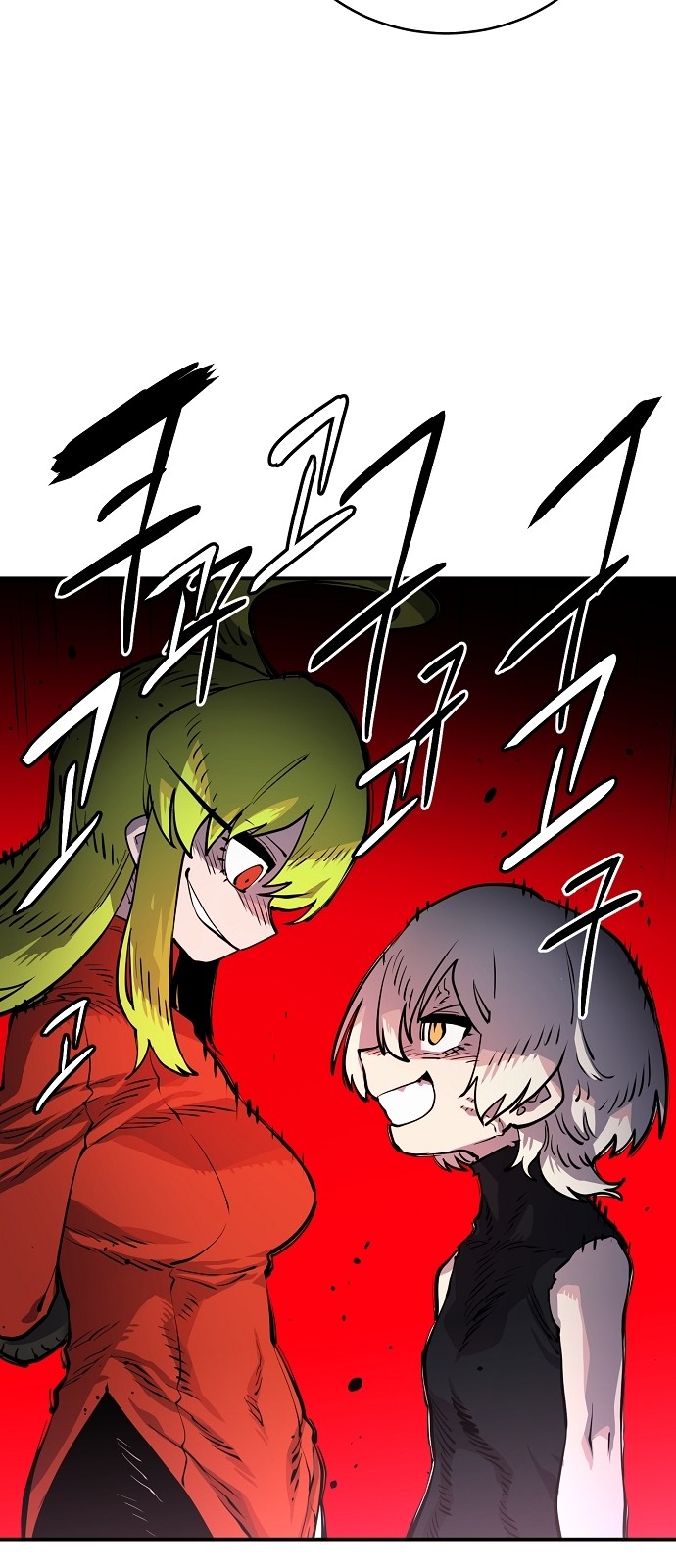 Player Ch.11 p62