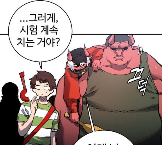 Player Ch.12 p133