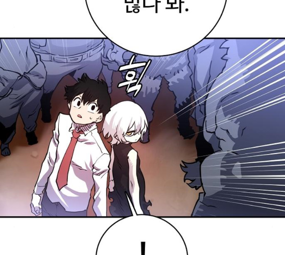 Player Ch.12 p142