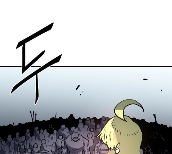 Player Ch.12 p154
