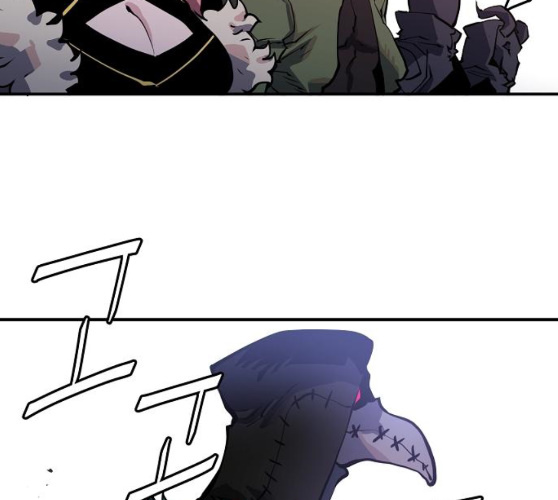 Player Ch.12 p162