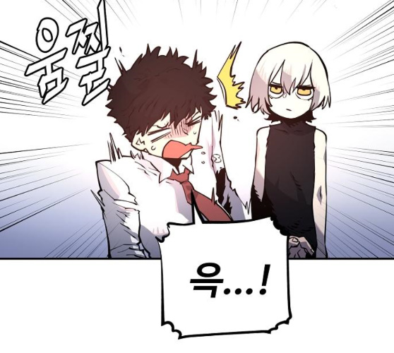 Player Ch.12 p184