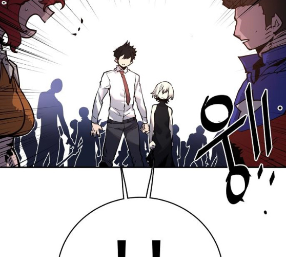 Player Ch.12 p197
