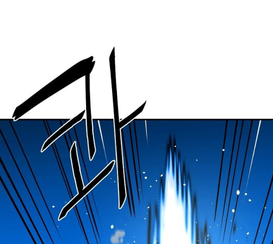 Player Ch.12 p29