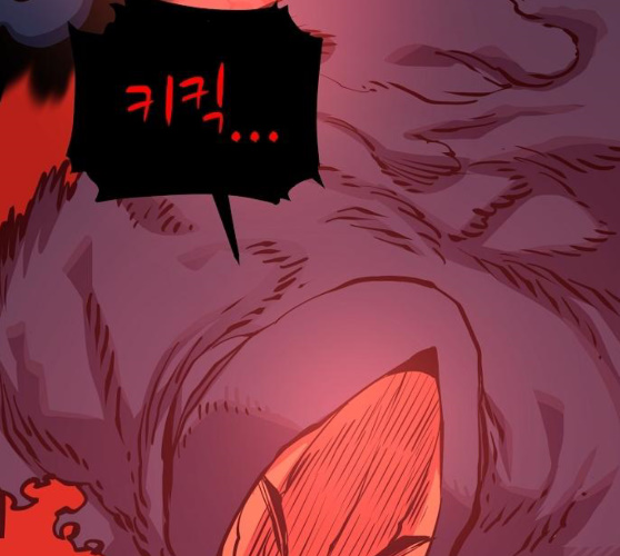 Player Ch.12 p45