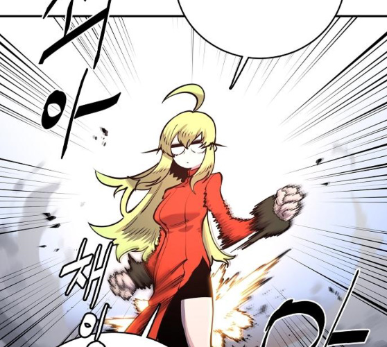 Player Ch.12 p56