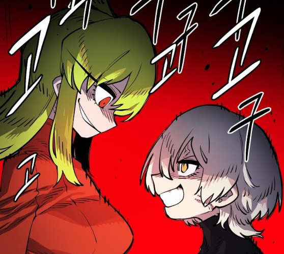 Player Ch.12 p7