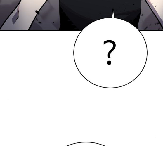 Player Ch.12 p71