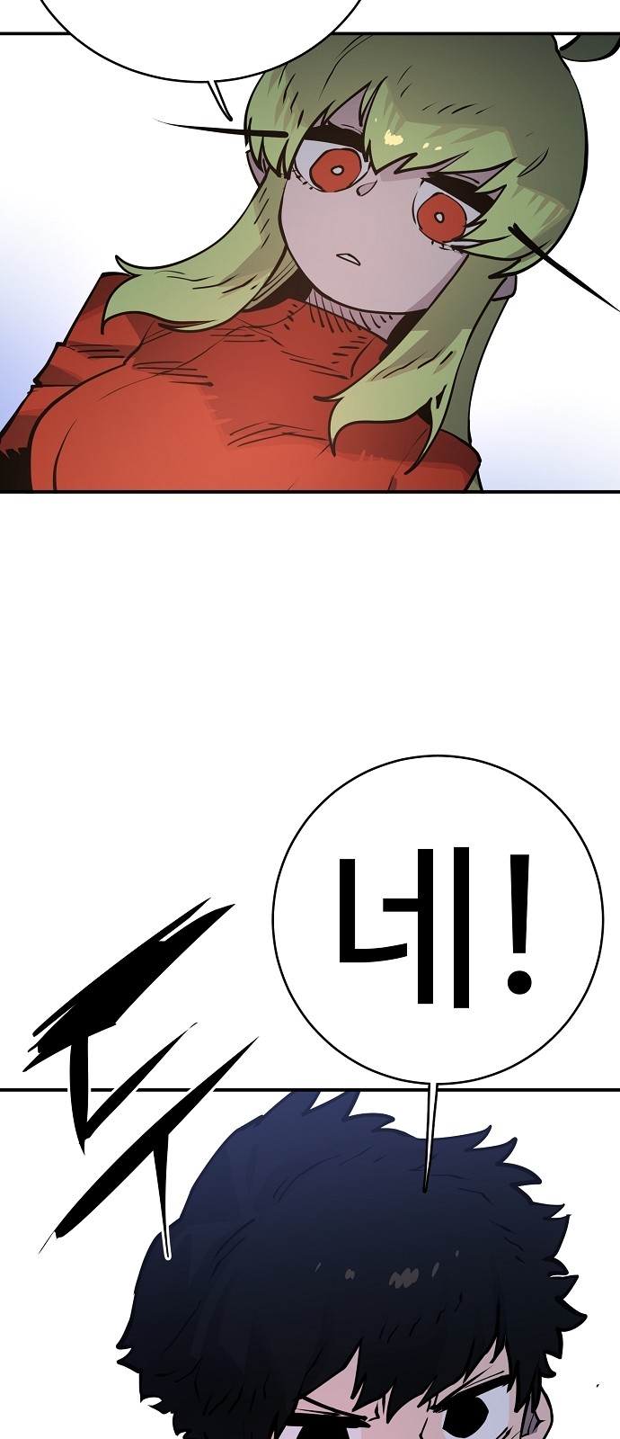 Player Ch.13 p20