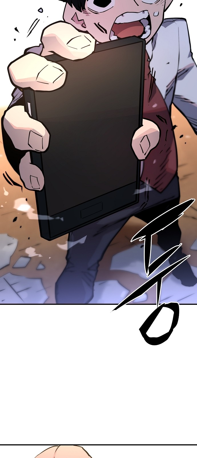 Player Ch.13 p21