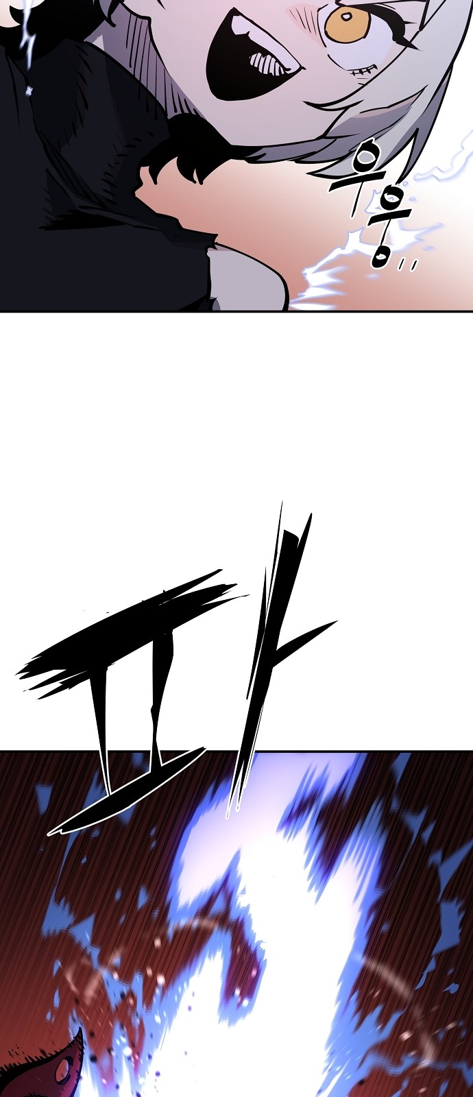 Player Ch.13 p3
