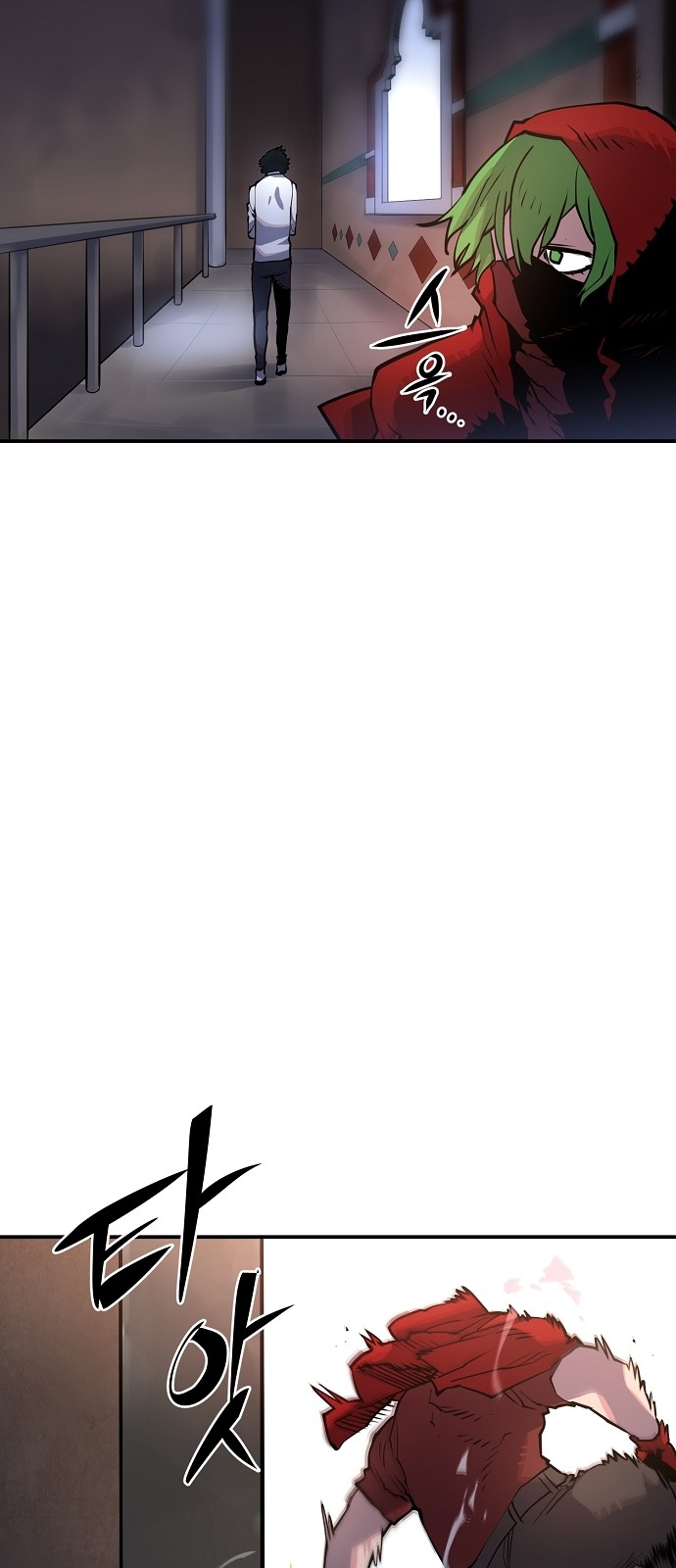 Player Ch.13 p49