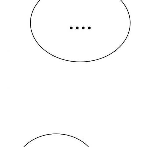 Player Ch.14 p109