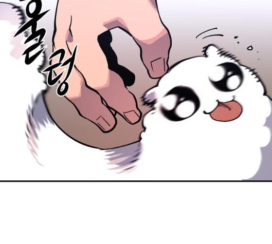 Player Ch.14 p125