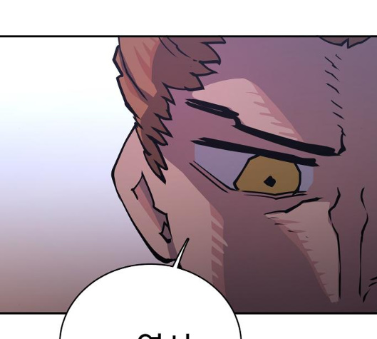 Player Ch.14 p128
