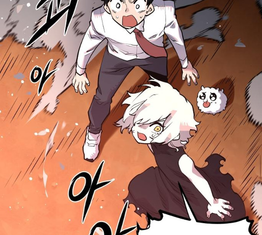 Player Ch.14 p162