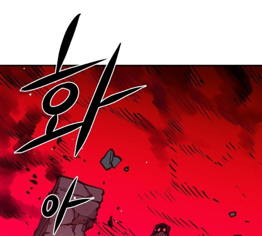 Player Ch.14 p166