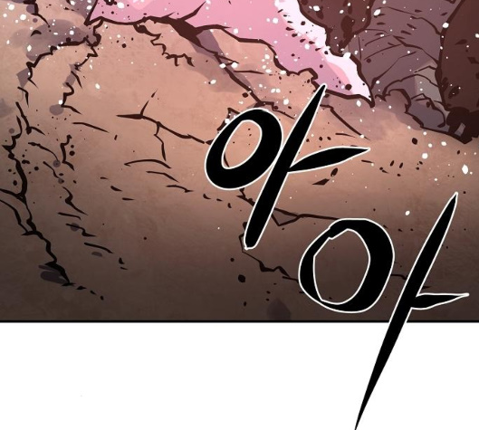 Player Ch.14 p169