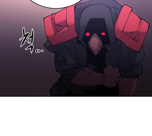 Player Ch.14 p4
