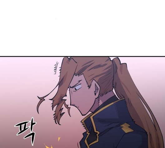 Player Ch.14 p72