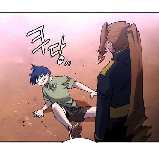 Player Ch.14 p74