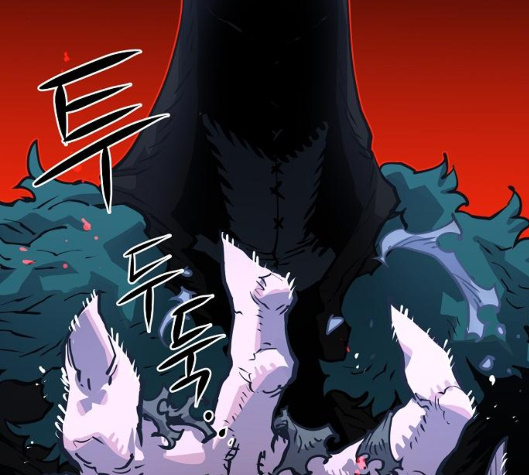 Player Ch.14 p8